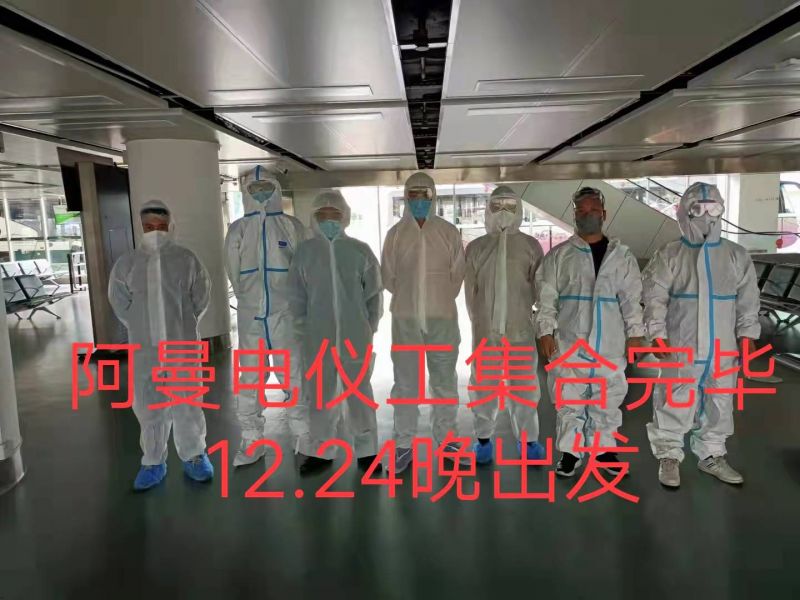 20211224（阿曼）電氣儀表項(xiàng)目出境